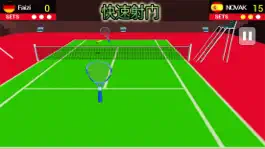 Game screenshot Table Tennis 3D Game 2k17 hack