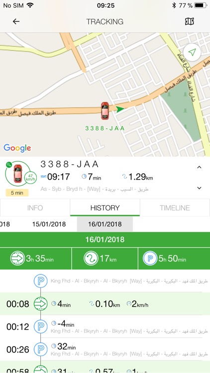 AFAQY.ME