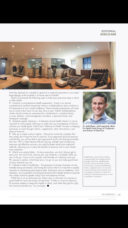 SA Profile screenshot-4