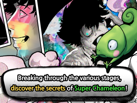 Screenshot #5 pour Chameleon Man