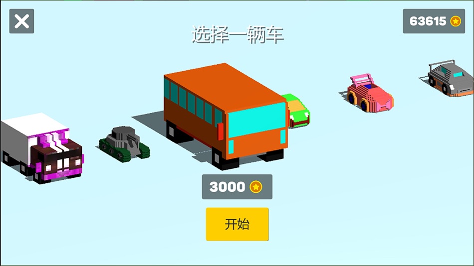 #3. Loop Crash - Voxel AR Game (iOS) 由: 晓筠 周