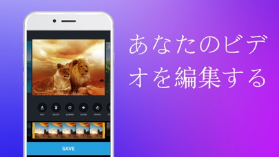 壁紙 だいなみっく LiveMaker screenshot1