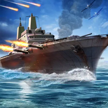 боевой корабль военн Читы
