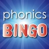 Phonics Bingo - iPadアプリ