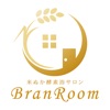 米ぬか酵素浴BranRoom（ブランルーム）