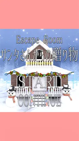 Game screenshot 脱出ゲーム　サンタさんからの贈り物 mod apk