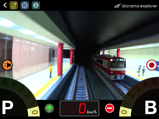 Screenshot #5 pour Diorama Explorer