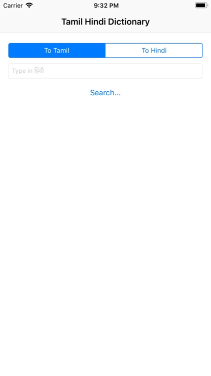 Tamil Hindi Dictionary