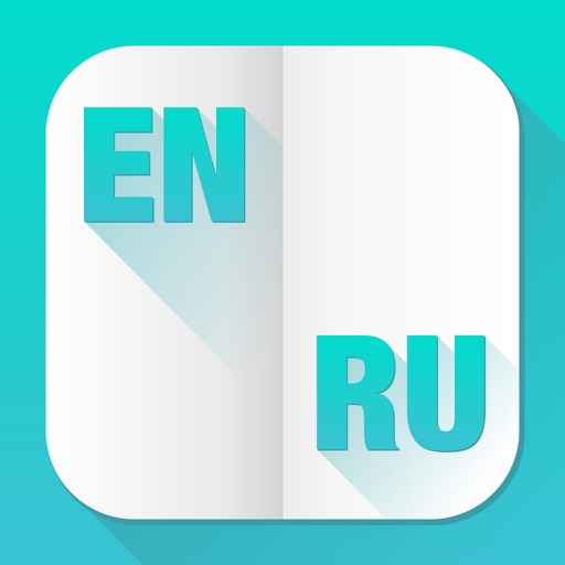 Словарь-виджет Download