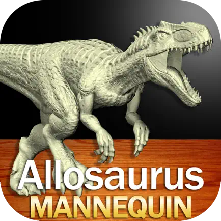 Allosaurus Mannequin Cheats