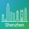 Shenzhen Travel Guide Offline
