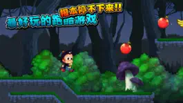 Game screenshot Super Island Story - Running Hero apk