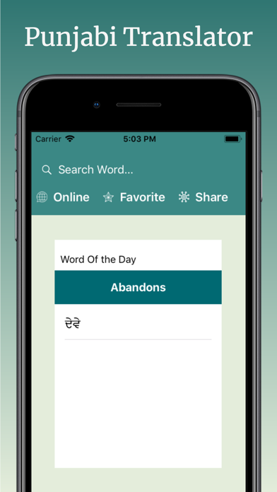 Screenshot #2 pour English to Punjabi Translator