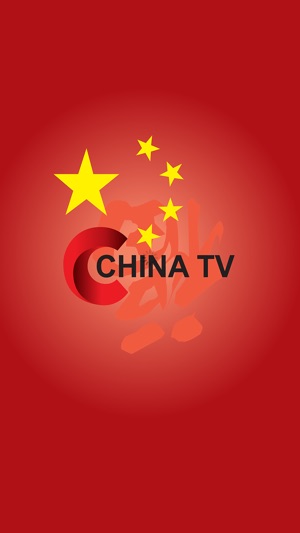 ChinaTV ON 중국방송 채널