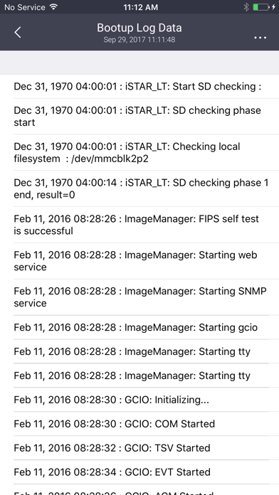 Screenshot #2 pour C•CURE Go Install