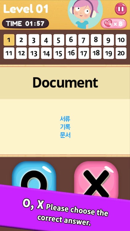 Pocket Word King Pro