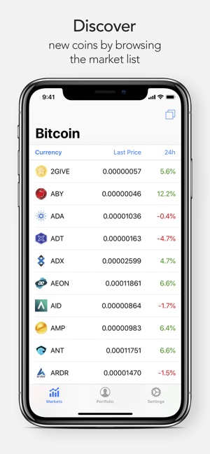 Cointrex(圖1)-速報App