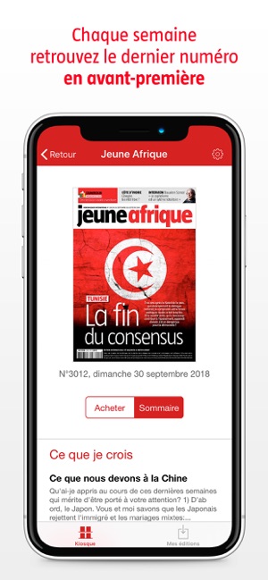 Jeune Afrique - Le Magazine(圖3)-速報App