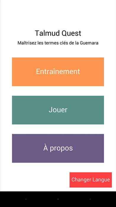 Screenshot #1 pour Talmud Quest