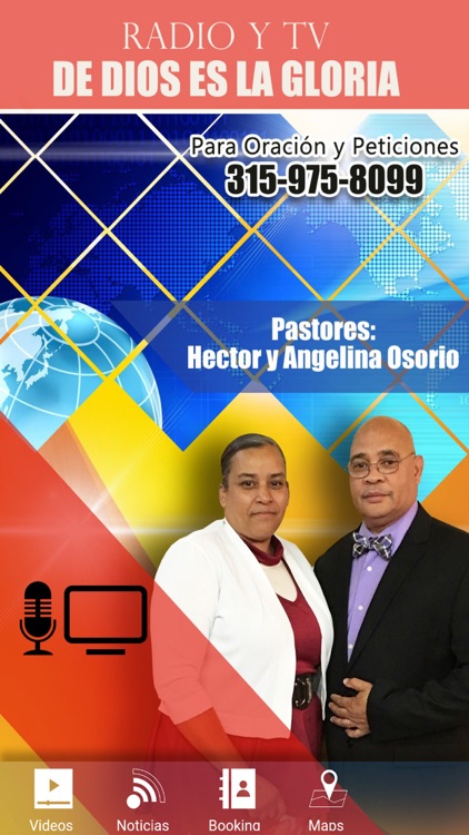 De Dios es la gloria