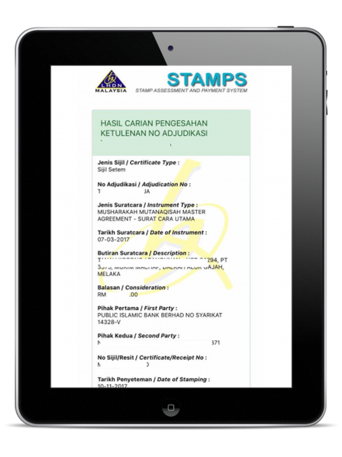 Semakan Ketulenan Sijil