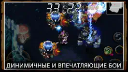 Game screenshot ZENONIA® 4 hack