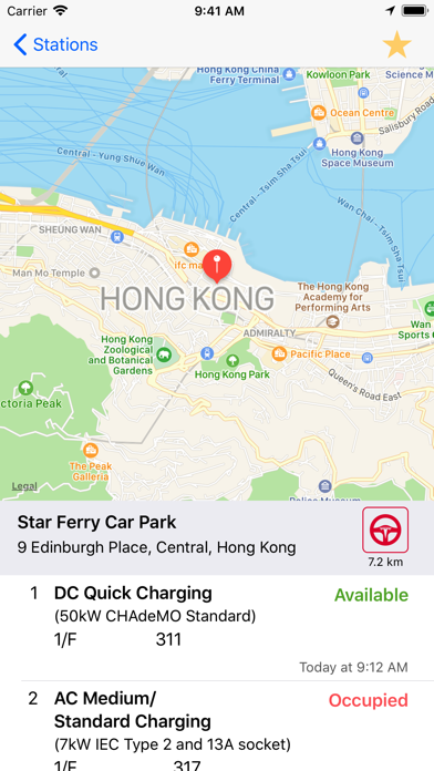 Screenshot #3 pour EVectriCity