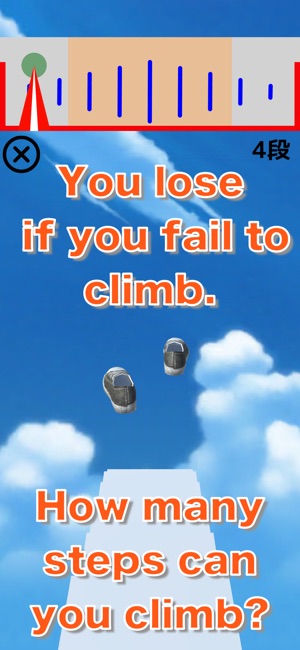Fantastic Steps AR(圖3)-速報App
