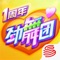 劲舞团唯一正版手游 一周年资料片“约会大作战”甜蜜开启!