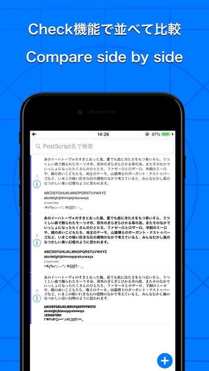 Fonts - For App Developers - screenshot-5