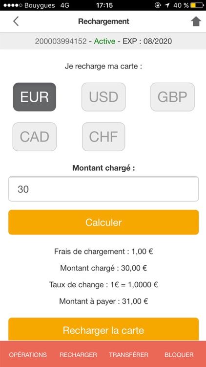 Attijari’ Money screenshot-3