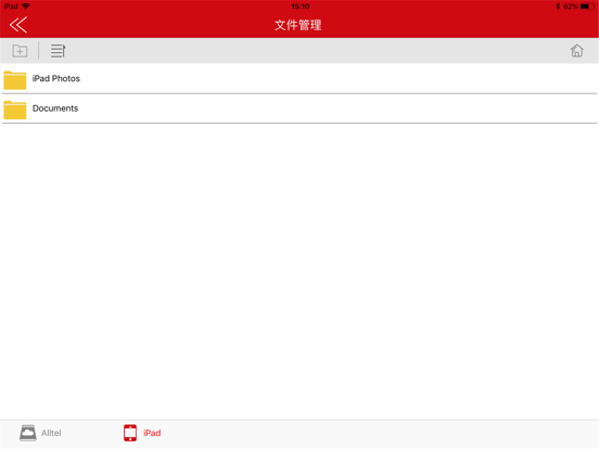 手机U盘. iPad screenshot