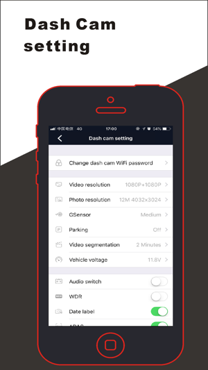 BASSLink4G(圖4)-速報App