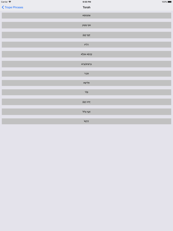 PocketTorah Trope iPad screenshot 2 - Education app