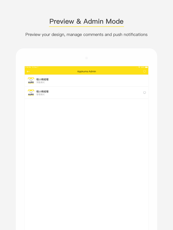 Appkuma Manager iPad screenshot