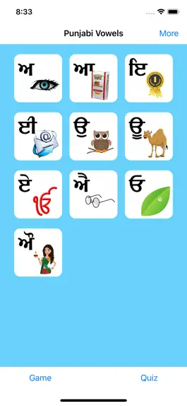 Game screenshot Punjabi Vowels mod apk