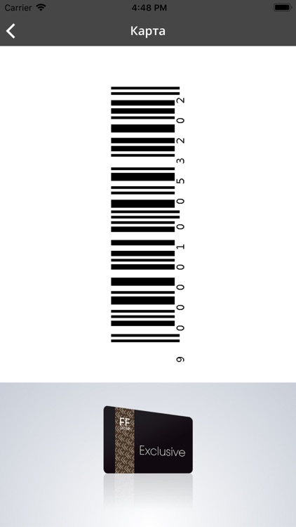 FFGROUP Exclusive BG