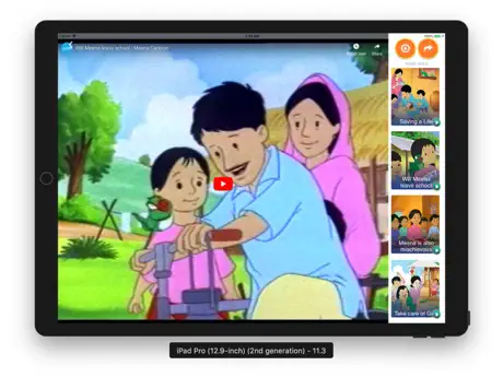 Meet Meena by Unicef