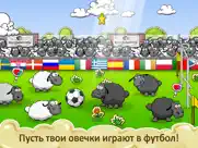 clouds & sheep айпад изображения 4