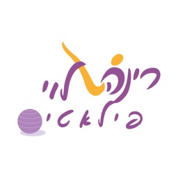 רינה לוי פילאטיס