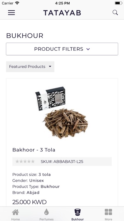 TATAYAB - تطيّب screenshot-4