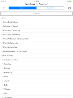 Sunnah screenshot 7