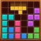 Block Puzzle Wooden is the most popular game