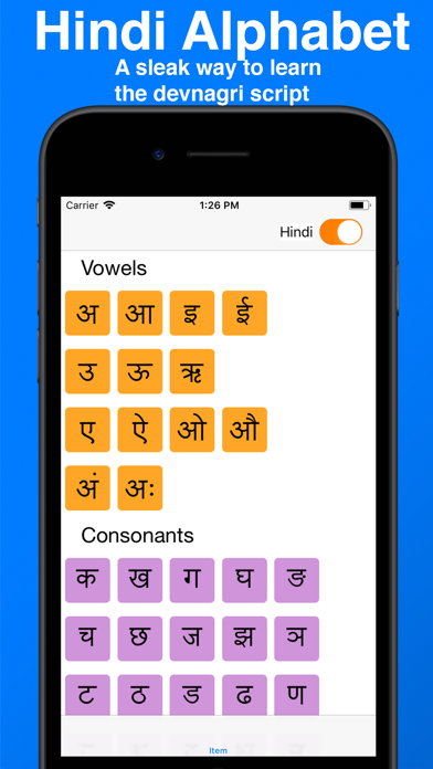 App screenshot