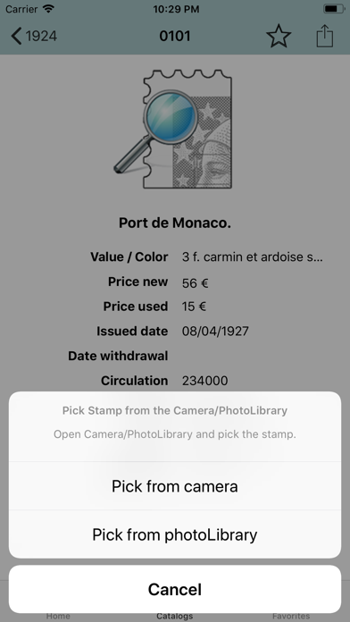 iMc-Stamps Screenshot