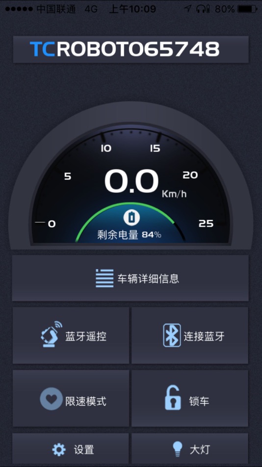 #1. TCROBOT (iOS) بواسطة: Lebi Computer Technology Co. Ltd.