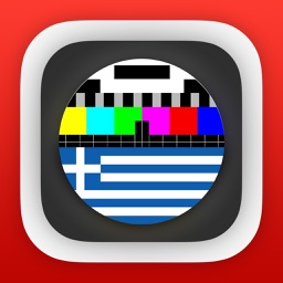 Τηλεόραση της Ελλάδας for iPad