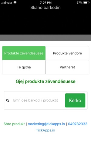 Vendore(圖2)-速報App