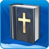 Chestionar Biblic Crestin - Studiu Biblic icon
