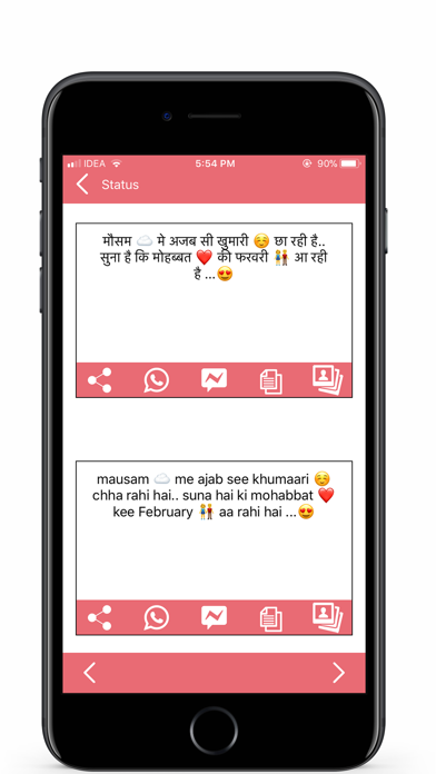 Status 4 You - Hindi Status iPhone screenshot